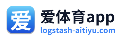 爱体育app Logo